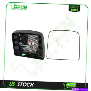 US~[ 2PCSȃ~[́A05-18{{VNL̃nhTChMKXMƂ炵܂ 2PCS Small Mirrors Flate Pair Hand Side Heated Glass Signal For 05-18 Volvo VNL