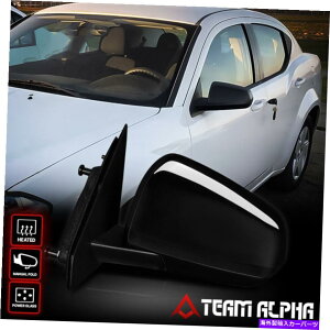 US~[ 2008-2014 Avenger [Power+Heated]TCh}jAtH[ht@Ng[X^C~[ Fits 2008-2014 Avenger [POWER+HEATED] Left Side Manual Fold Factory Style Mirror