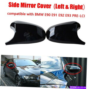 US~[ BMW E90 E91 05-07 E92 E93 06-09 PRE-LCI2xAr[TCh~[Jo[Lbv 2x Rear View Side Mirror Cover Cap For BMW E90 E91 05-07 E92 E93 06-09 PRE-LCI