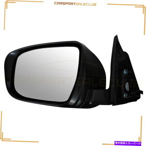 US~[ }jAtH[hubNp[LHTCh~[̓Y[O/X-Trall 2014-2018 Manual Fold Black Power LH Side Mirror For Nissan Rogue/X-Trall 2014-2018