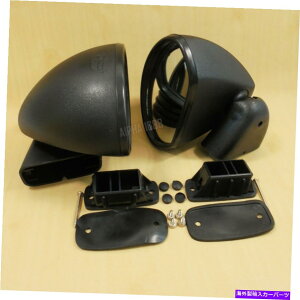 US~[ 70-75g^ZJTA22 RA20 RA22 RA28tF_[/hA~[ubNubgx2 FOR 70-75 Toyota Celica TA22 RA20 RA22 RA28 Fender/Door Mirrors Black Bullet x2