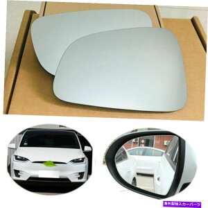 US�~���[ �e�X�����f��X 2016-2020�G�N�X�e���A�~���[�K���X�L�p�T�C�h�N���A�~���[ For Tesla Model X 2016-2020 Exterior Mirror Glass Wide Angle Side Clear Mirror