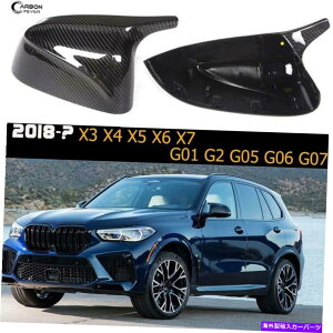 US~[ BMW G01 G02 G05 G06 X5 X6 2018 2021 UK̃J[{bNAuX~[Jo[ CARBON LOOK ABS MIRROR COVER FOR BMW G01 G02 G05 G06 X5 X6 2018 2021 UK