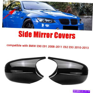 US~[ BMW E90 E91 E92 E93 E93 E88yAOXubNTCh~[Jo[LbvM3X^C FOR BMW E90 E91 E92 E93 E88 Pair Gloss Black Side Mirror Cover Cap M3 Style