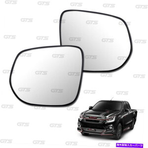 US~[ yAEEKXEEBOE~[̃TChEhAEtH[ECXYEz[fD-Max 1.9 2016 2018 Pair Len Glass Wing Mirror Side Door For Isuzu Holden D-Max 1.9 2016 2018
