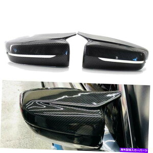 US~[ VԂ̃TCh~[LbvobNr[Jo[J[{t@Co[tBbgBMW 3/5V[Y17-21 New Car Side Mirror Caps Rearview Covers Carbon Fiber Fit BMW 3/5-Series 17-21