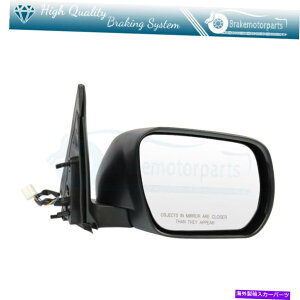 US~[ iEj2006N2009ÑXYLOhB^}jAtH[h+X[ỸubNp[~[ (Right) Black Power Mirror For 2006-2009 Suzuki Grand Vitara Manual Fold+Smooth