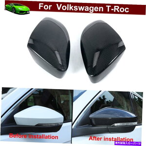 US~[ 2xJ[{t@Co[or[TCh~[Jo[[fBOVW T-ROC 2018-2022̃g 2x Carbon Fiber Rearview Side Mirror Cover Mouldings Trim for VW T-ROC 2018-2022