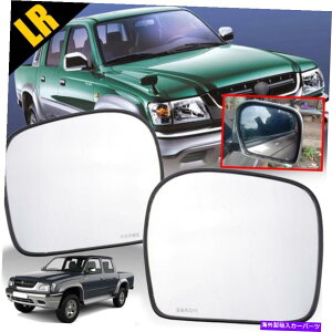US~[ TChEBO~[KXYZbgg^nCbNX̉EELR 2002-2004 Side Wing Mirror Glass Lens Set Left Right LR For Toyota Hilux 6th Gen 2002-2004
