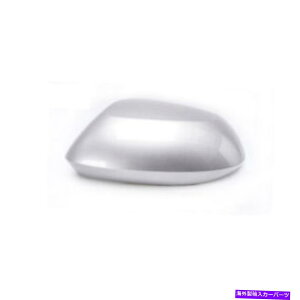 US~[ g^J[2018-2021J[tg̃obN~[Vo[Jo[̂߂1x 1x For Toyota Corolla 2018-2021 Car Front Left Side Rearview Mirror Silver Cover