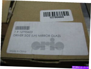 US~[ VIITCh~[OX - hCo[TCh12795603 Saab 32101179 NEW ORIO Side Mirror Glass - Driver Side 12795603 SAAB 32101179