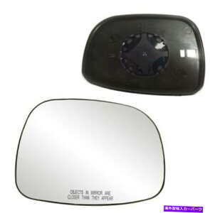 US~[ 2002-2007rCbNfu[qTChp[~[KXtobLOv[g 2002-2007 Buick Rendezvous Passenger Side Power Mirror GLASS with Backing Plate
