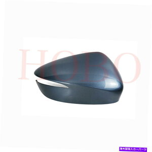 US~[ }c_CX-5 CX51x 1x For Mazda CX-5 cx5 2015-2016 Car Front Right Side Rearview Mirror Cover Blue