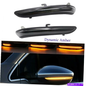 US~[ vW[208VgGC3 C4_Ci~bNLEDTCh~[uJ[郉Cg2x 2x For Peugeot 208 Citroen C3 C4 Dynamic LED Side Mirror Blinker Flowing Lights