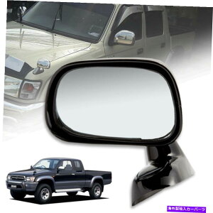 US~[ g^nCbNX^CK[MK4 1998-04ɃtBbgubNTChEBOtF_[~[ BLACK SIDE WING FENDER MIRROR FIT FOR TOYOTA HILUX TIGER MK4 1998-04