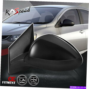 US~[ TCh}jApKX̔wʃr[~[12-20V{[\jbN Left Side Manual Adjust Blind Spot Glass Rear View Mirror for 12-20 Chevy Sonic