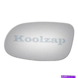 US�~���[ CLK/SLK/SL�N���X�̌����p�G�N�X�e���A���A�r���[�~���[�K���X�t���b�g�����Y������ For CLK/SLK/SL-Class Replacement Exterior Rear View Mirror Glass Flat Lens Left