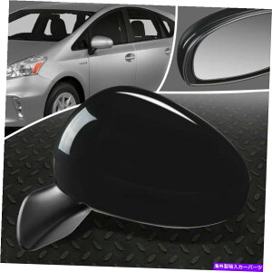 US~[ 12-17̃g^vEXv OEX^C̃X^C̃hCo[̔wʌiF̃hA~[ FOR 12-17 TOYOTA PRIUS V OE STYLE POWERED DRIVER LEFT SIDE REAR VIEW DOOR MIRROR