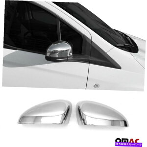 US�~���[ Chrome Side Mirror Cover Caps2 PCS FITS FORD Tourneo Courier 2014-2018 Chrome Side Mirror Cover Caps 2 Pcs Fits Ford Tourneo Courier 2014-2018�y���s�A���i�z