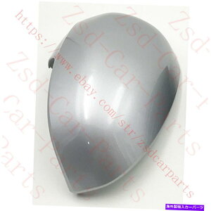 US~[ g^vEX2010-121xcarF̍hCo[TCh~[Jo[̌ 1xCar Silvery Left Driver Side Mirror Cover Replacement for Toyota Prius 2010-12