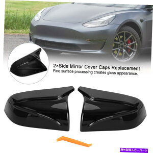 US~[ 2×TCh~[Jo[LbveX3f3 2017-2020ubNF1̌ 2×Side Mirror Cover Caps Replacement For Tesla 3 Model 3 2017-2020 Black F1