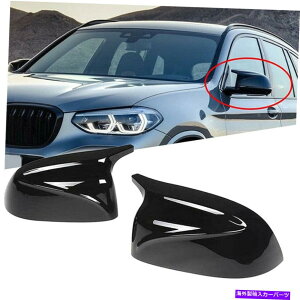 US~[ BMW x3 x4 x5 x5 x5 x7 g01 G02 G03 G05 G06OXubNp̃TCh~[Jo[Lbv Side Mirror Cover Caps For BMW X3 X4 X5 X6 X7 G01 G02 G03 G05 G06 Gloss Black