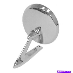 US~[ ÕhCo[/qȊÕ[gOobN~[tn[hEFAt Replacement Outer Driver/Passenger Non Remote Outside Rearview Mirror w/Hardware