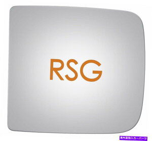 US�~���[ 2013-2019 RAM 1500�̐V�����t���b�g�h���C�o�[�T�C�h�����~���[�O���X New Flat Driver Side Replacement Mirror Glass for 2013-2019 Ram 1500