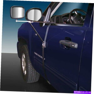 US~[ CIPAfbNXhA}Egg[CO~[CIP11650 CIPA Deluxe Door Mount Towing Mirror CIP11650