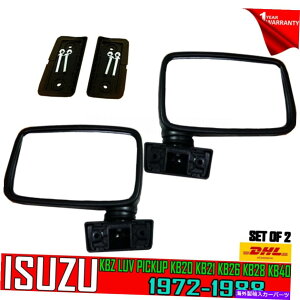 US~[ 1982-198588z[ffIKBD26 KB28 LS 2hAsbNAbvhA~[ZbgyA For 1982-1985 88 Holden Rodeo KBD26 KB28 LS 2-Door Pickup DOOR MIRRORS SET PAIR