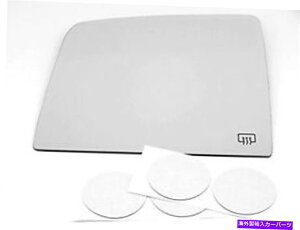 US~[ tBbg07-15̃chhCo[2 PC~[KXZbg㕔MI Fits 07-15 Toy Tundra Left Driver 2 pc Mirror Glass Set Upper Heated Lower Conve