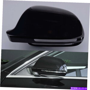 US�~���[ ���T�C�h�E�B���O�o�b�N�~���[�J�o�[�L���b�v�A�E�f�BA3 A4 B8 A5 S5 A6 A8�ɓK���Ă��܂� Left Side Wing Rearview Mirror Cover Cap Case Fit for AUDI A3 A4 B8 A5 S5 A6 A8