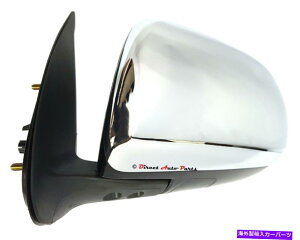 US~[ *V*hA~[i}jANjX[cg^nCbNX2WD 2005-2015LHS *NEW* DOOR MIRROR (MANUAL CHROME) SUIT TOYOTA HILUX 2WD 4WD 2005 - 2015 LEFT LHS