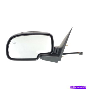 US~[ LfbNGXJ[h/GXJ[hext 2002hA~[hCo[| For Cadillac Escalade/Escalade EXT 2002 Door Mirror Driver Side | Power