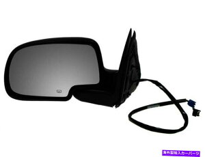 US~[ 2007NV{[Vo[h1500NVbN~[Leftef DIY\[V56317SQ For 2007 Chevrolet Silverado 1500 Classic Mirror Left DIY Solutions 56317SQ