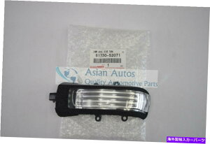 US~[ g^4runner rav4 sienna^R}EO^[VOiv8173052071 Toyota 4Runner Rav4 Sienna Tacoma Right Outer Mirror Turn Signal Lamp 8173052071