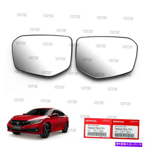 US~[ z_VrbNFK FKZ_nb`obN2016 2021̃yATCh~[OX+obLO Pair Side Mirror Glass+Backing For Honda Civic FC FK Sedan Hatchback 2016 2021