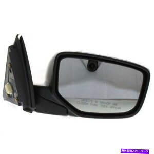 US�~���[ HO1321227 08-12�z���_�A�R�[�h����ȑ��̃~���[ HO1321227 Mirror for 08-12 Honda Accord Passenger Side�y���s�A���i�z