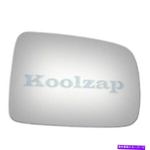 US�~���[ �����p�T�C�h���A�r���[�~���[�K���X�E���q��HO1323177 For Replacement Side Rear View Mirror Glass Right Passenger Side HO1323177�y���s�A���i�z