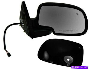 US�~���[ 2003�N����2006�N�̃V�{���[�V���o���[�h3500�~���[�EDIY�\�����[�V����31317DH 2004 For 2003-2006 Chevrolet Silverado 3500 Mirror Right DIY Solutions 31317DH 2004�y���s�A���i�z