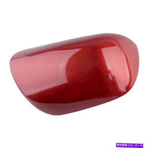 US~[ g^J[ɓKE̐ԂobN~[LbvJo[nEWO07-13 Right Side Red Rearview Mirror Cap Cover Housing Fit For Toyota Corolla 07-13