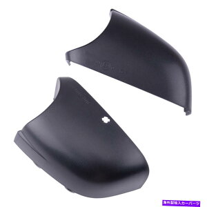 US~[ LRTChEBO~[Jo[J[YP[VO{gtBbgVauxhall Vivaro Fiat Talento L&R Side Wing Mirror Cover Casing Bottom Fit for Vauxhall Vivaro Fiat Talento