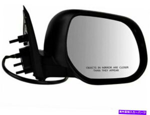 US~[ 10-13̉E~[Mitsubishi Outlander JQ45G3hA~[ - ȑ Right Mirror For 10-13 Mitsubishi Outlander JQ45G3 Door Mirror -- Passenger Side