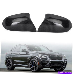 US�~���[ �J�[�{���T�C�h�~���[�J�o�[�L���b�vBMW X5 F15 X6 F16 28I 35I 2014-2018�p��M�X�^�C�� Carbon Side Mirror Cover Caps M Style for BMW X5 F15 X6 F16 28i 35i 2014-2018�y���s�A���i�z