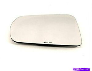 US~[ 14-19RxbghCo[M~[KXw/uPbgi񎩓j Fits 14-19 Corvette Left Driver Heated Mirror Glass w/Bracket (Non Auto Dimming)
