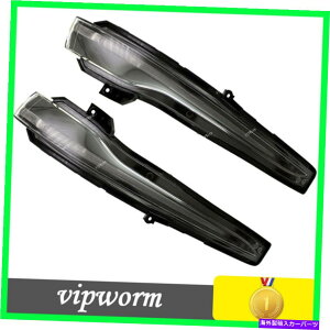 US~[ ZfXW205 W222 X253 W167tgE^[VOiCgX[NɓKĂ܂ Fit For Mercedes W205 W222 X253 W167 Front Right & Left Turn Signal Light Smoked