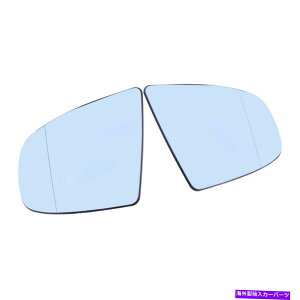 US~[ 1yAobNr[TCh~[KXMAZ Blue 1Pair Rearview Side Mirror Glass Heated Assy Fit For BMW X5 E70 X6 E71 E72