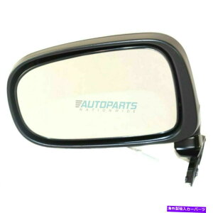 US�~���[ New Power Mirror Manual�܂肽���ݍ�LH�t�B�b�g1991-1997�g���^�v���r�ATO1320158 New Power Mirror Manual Folding Left LH Fits 1991-1997 Toyota Previa TO1320158