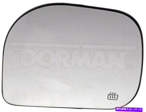 US�~���[ �V�����T�C�h�r���[�h�A�~���[�K���X���h�[�}��56538�̂� New Side View Door Mirror Glass Only Left Dorman 56538