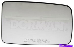 US�~���[ �V�����T�C�h�r���[�h�A�~���[�O���X�̂݉E�h�[�}��56143 New Side View Door Mirror Glass Only Right Dorman 56143